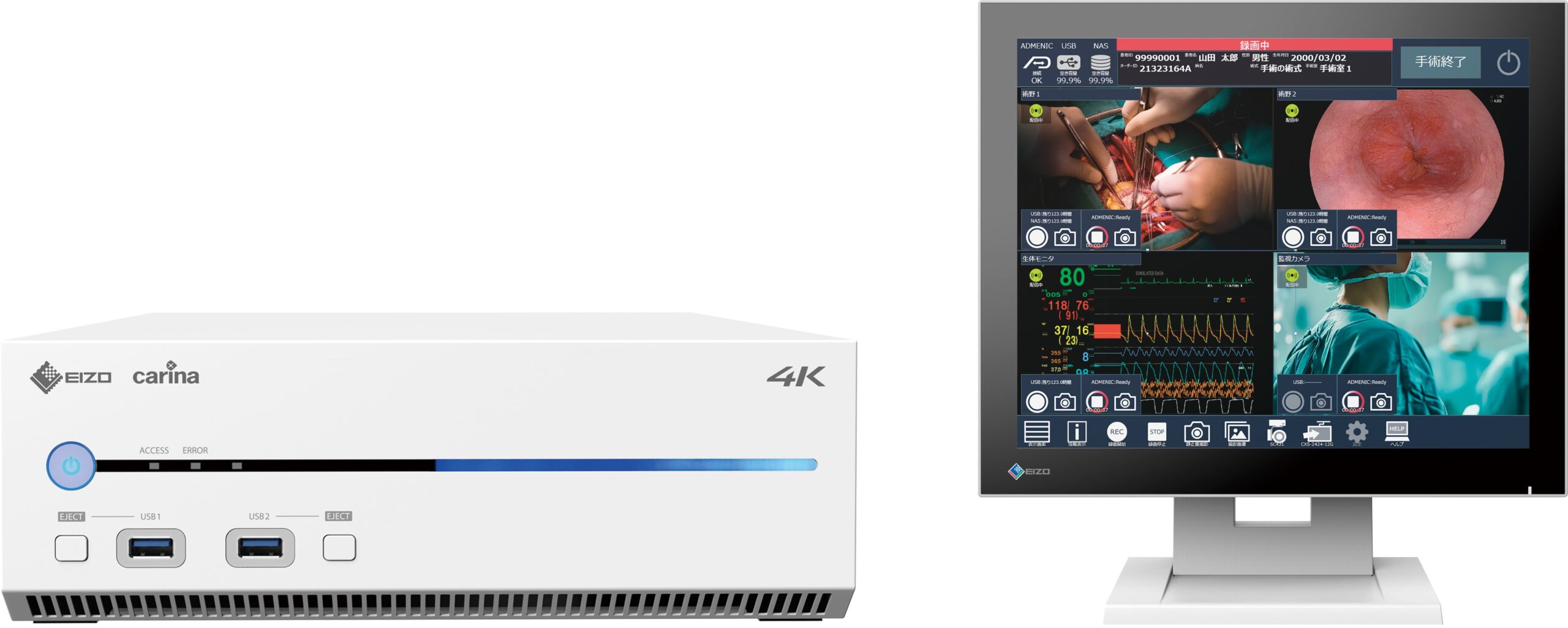 ネットワークエンコーダ ADMENIC NEB740