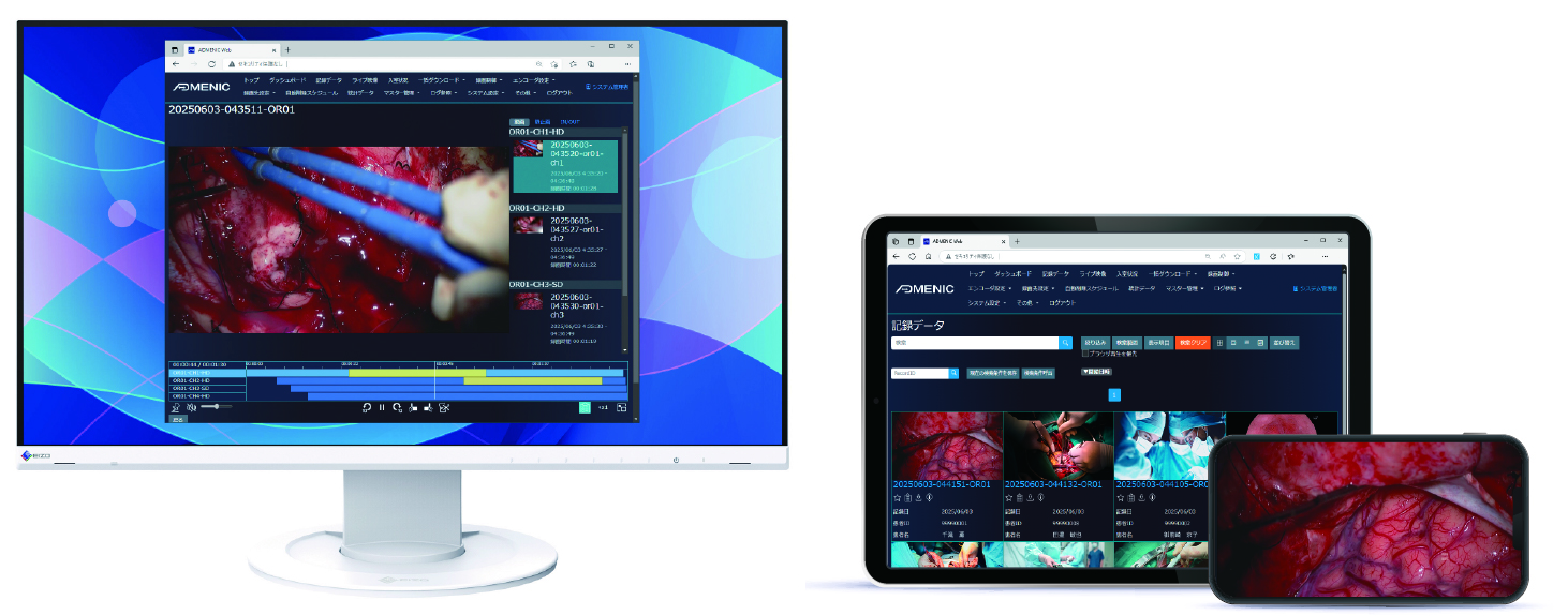 ADMENIC6 Web モバイル端末視聴画面