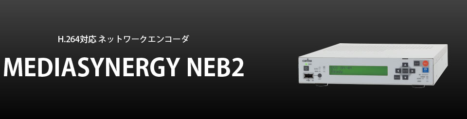 MEDIASYNERGY NEB2