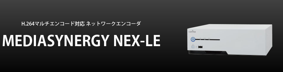 MEDIASYNERGY NEX-LE