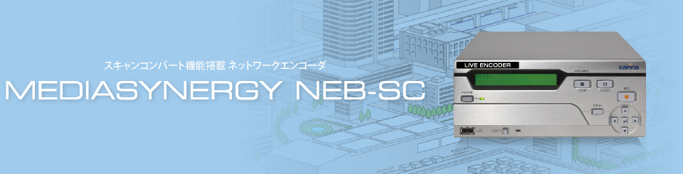 MEDIASYNERGY NEB-SC