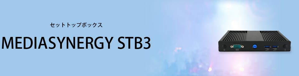 MEDIASYNERGY STB3