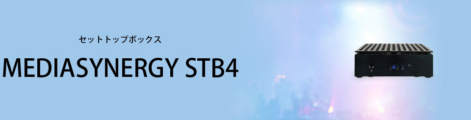 MEDIASYNERGY STB4